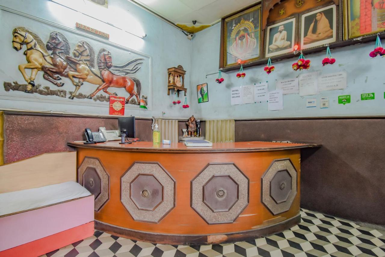 Oyo 1851 Hotel Sefali Deluxe โกลกาตา ภายนอก รูปภาพ